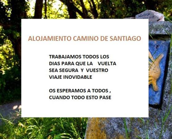 萨里亚Piso Camino De Santiago公寓 外观 照片